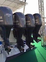 Yamaha F350 Outboard Motor